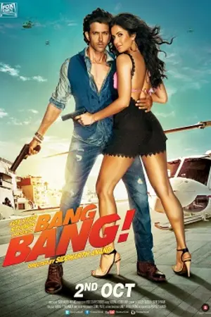 Bang Bang!
