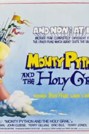 Monty Python and the Holy Grail